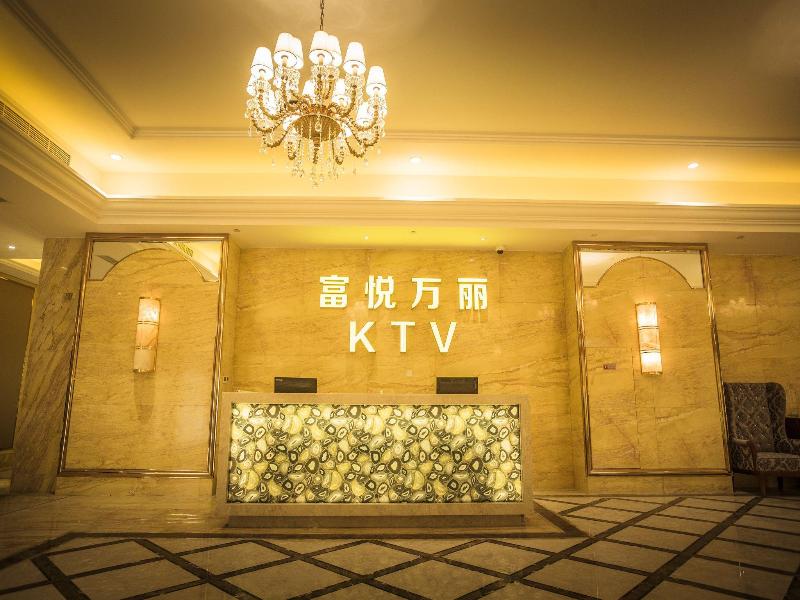 Shanghai Fuyue Hotel image