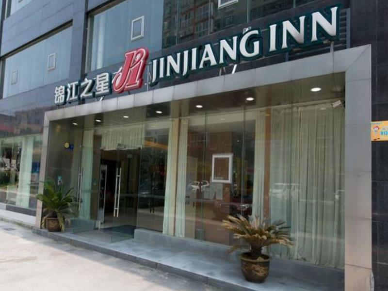 Jinjiang Inn Xianning Yinquan Avenue Hot Spring Ho