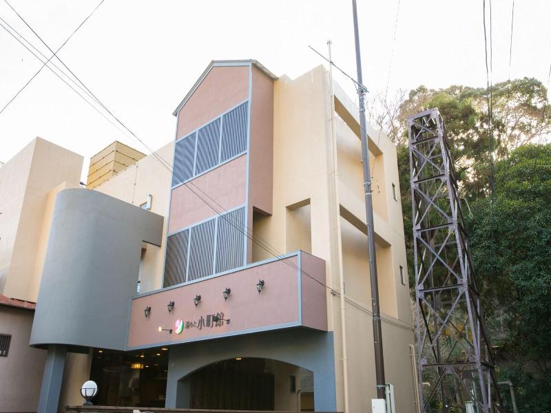 Forest Resort Yumoto Komachikan image
