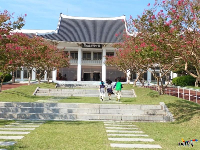Empire Tourist Hotel image