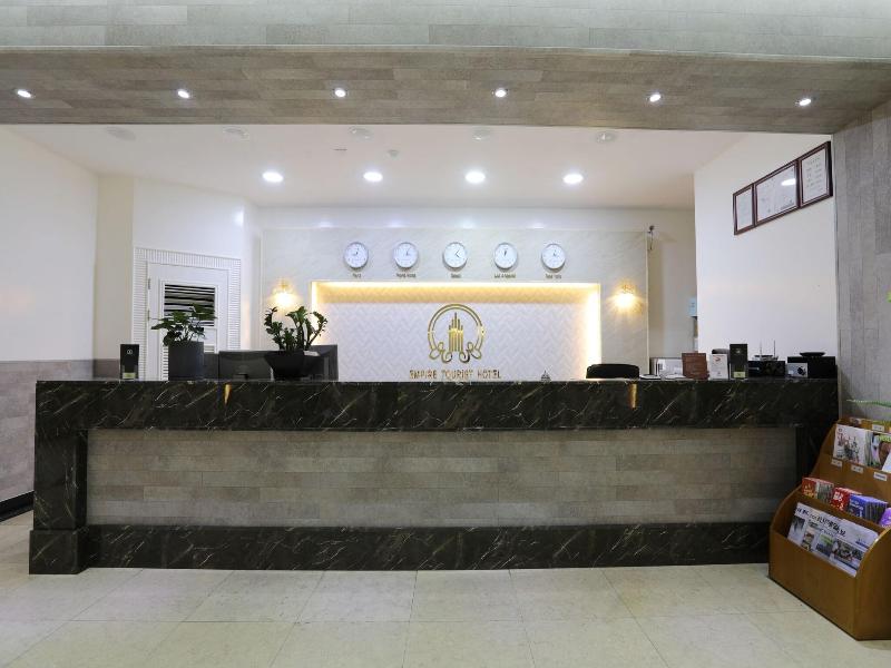 Empire Tourist Hotel image