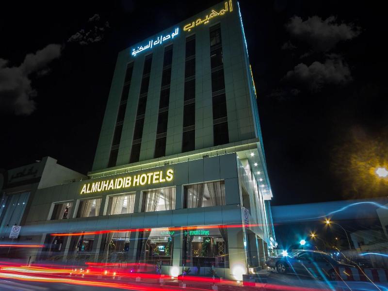 Al Muhaidb Residence Ghranta image