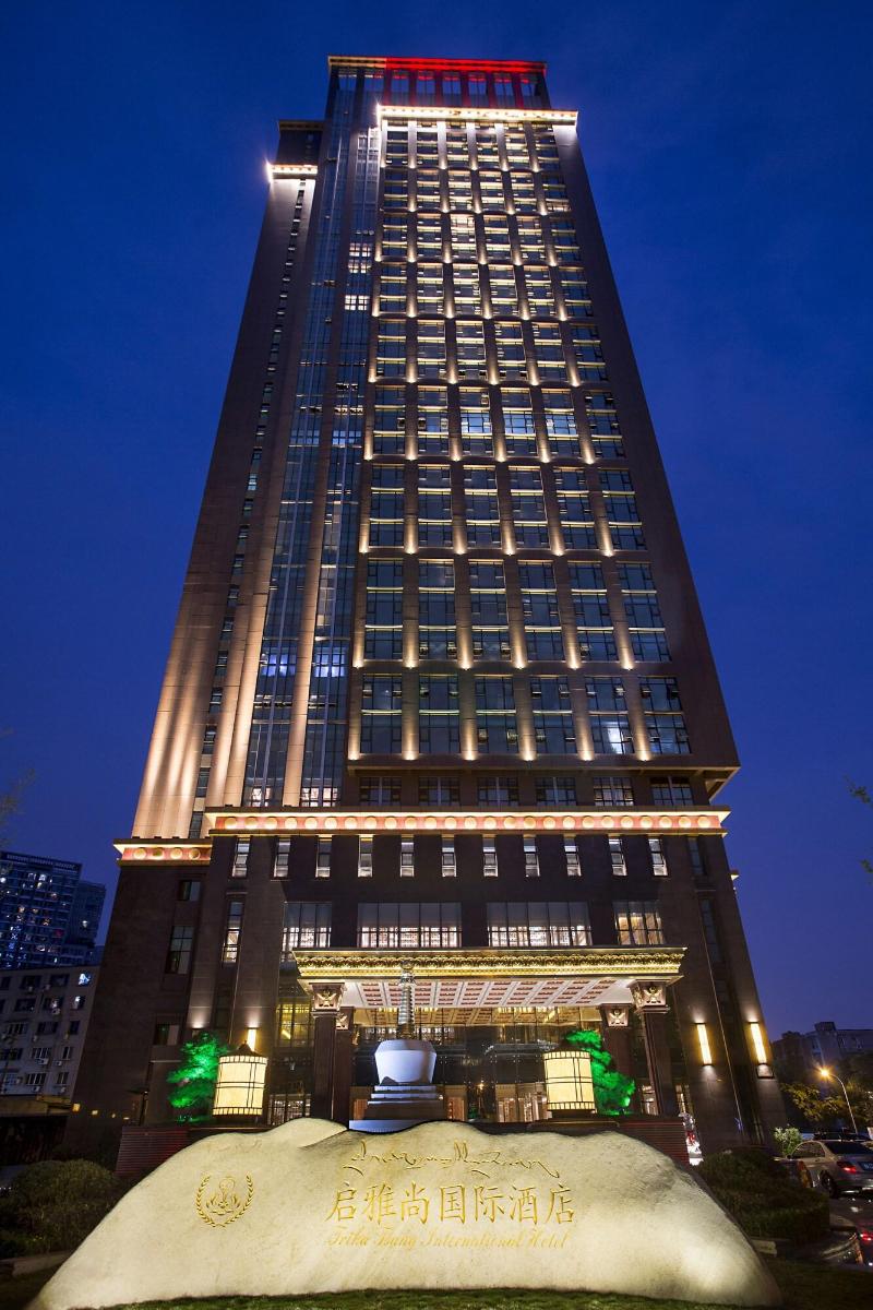 CHENGDU Trika Tsang International Hotel