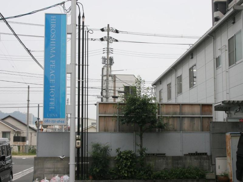 Hiroshima Peace Hotel Ujina image
