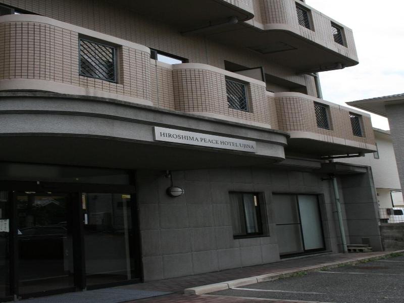 Hiroshima Peace Hotel Ujina image
