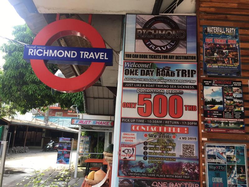 Richmond Guesthouse image