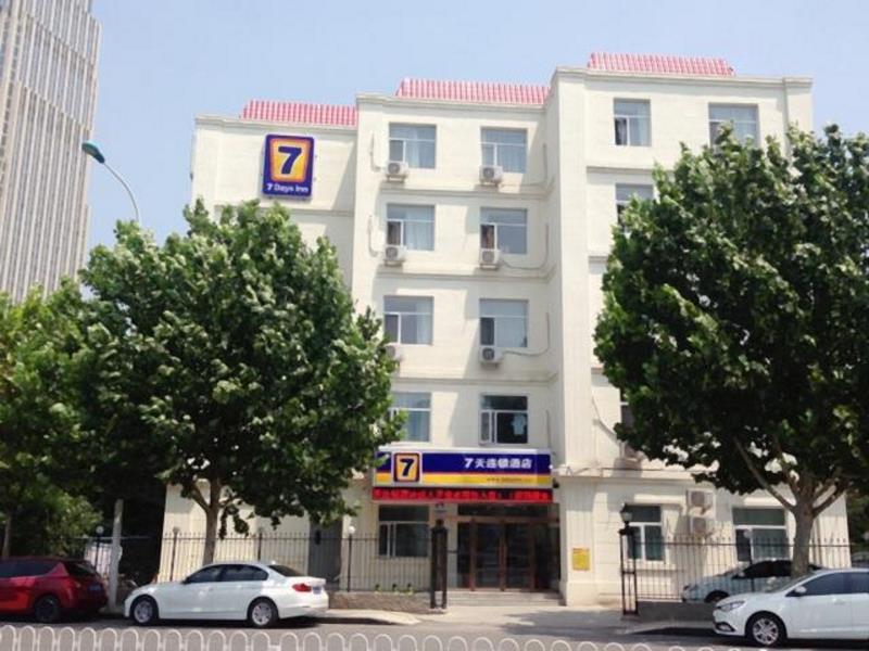 7 Days Inn Tianjin Haihe East Road Wanda Center Br