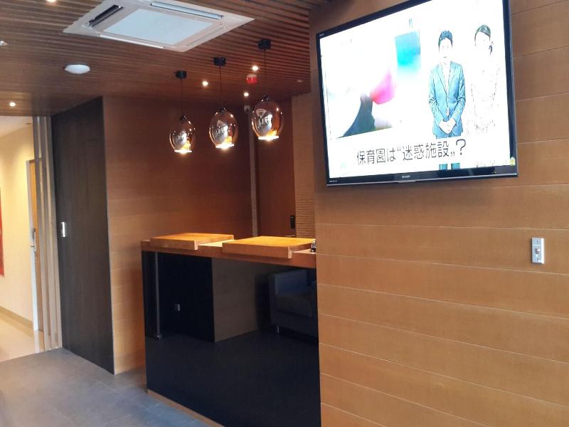 Sereine Sukhumvit 39 Hotel image