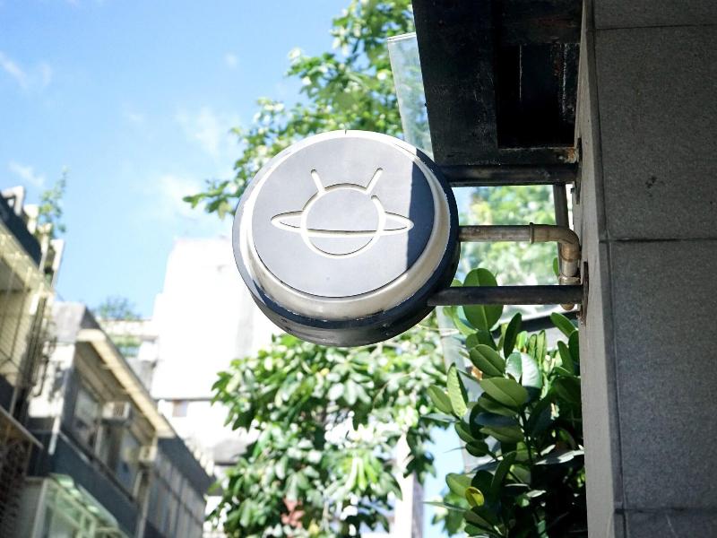 Nihao Cafe Hotel image
