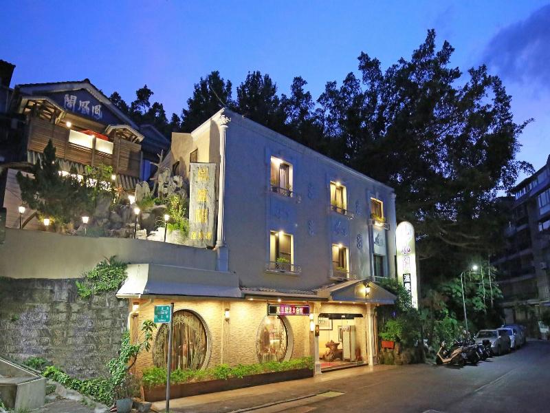 Phoenix Pavilion Hot Spring Hotel image