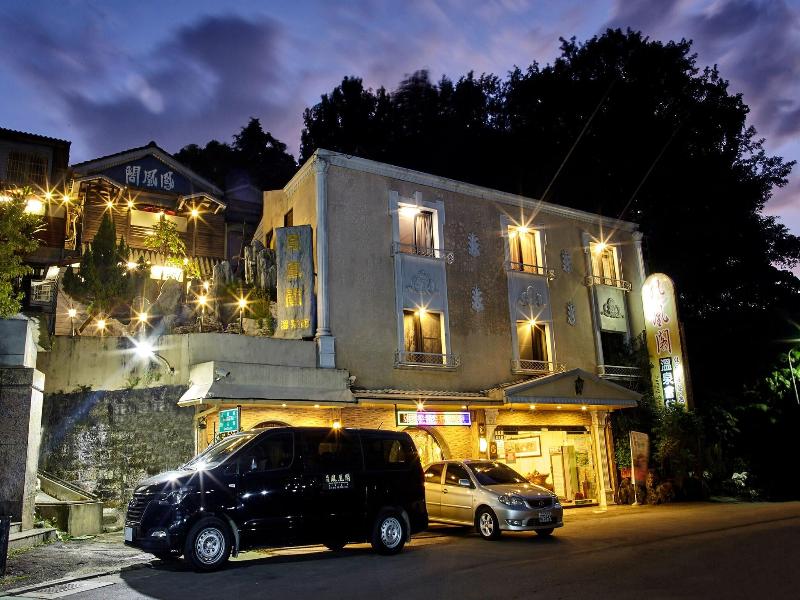 Phoenix Pavilion Hot Spring Hotel image