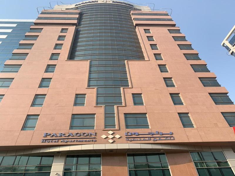 Paragon Hotel Apartments image