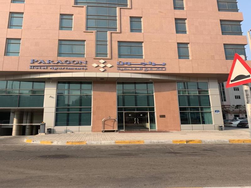 Paragon Hotel Apartments image