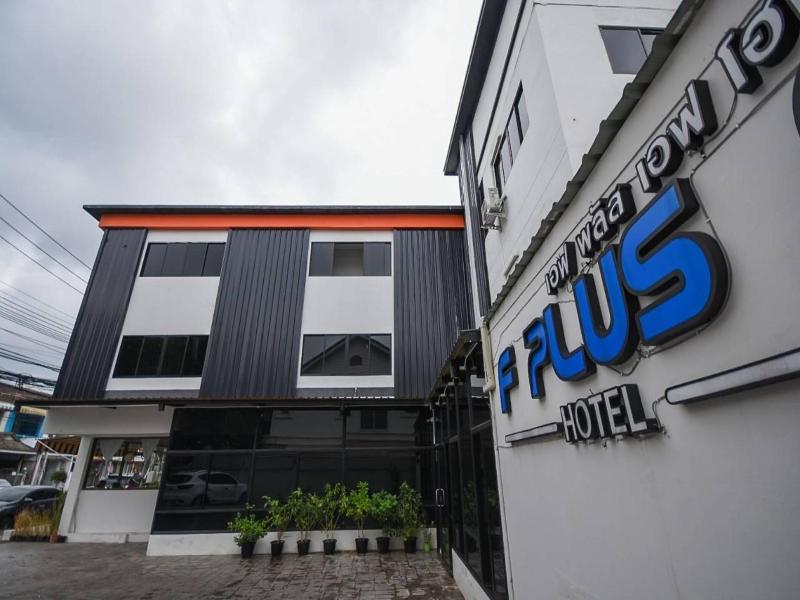 F Plus F Hotel image