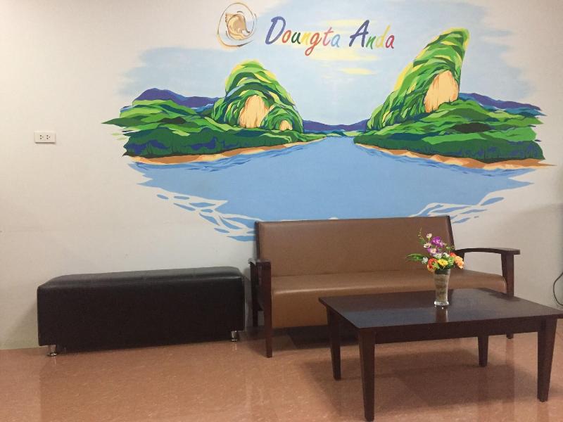 Doungta Anda Hotel Krabi image