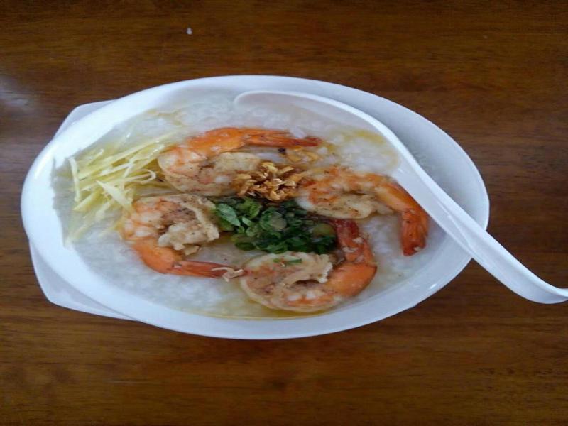 Doungta Anda Hotel Krabi image