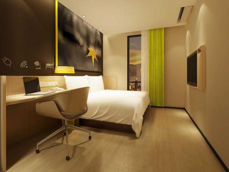 Iu Hotel Suining Pedestrian Guang Fu Mansion Branc