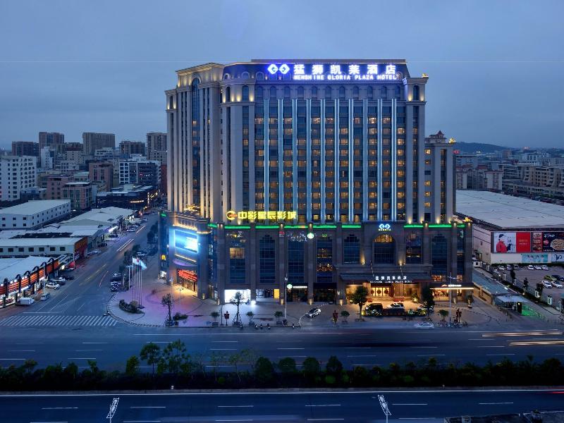 Menshine Gloria Plaza Hotel image