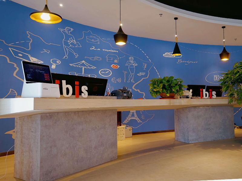 Ibis Hotel (Jiayuguan Railway Station) image