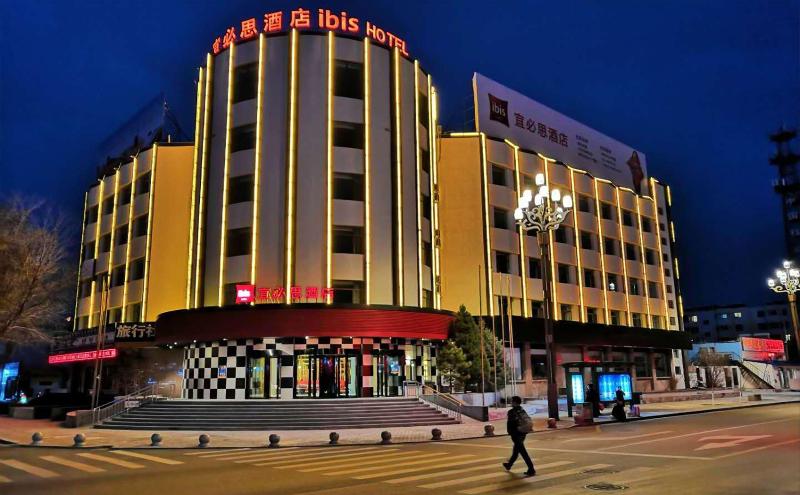 Ibis Hotel (Jiayuguan Railway Station) image