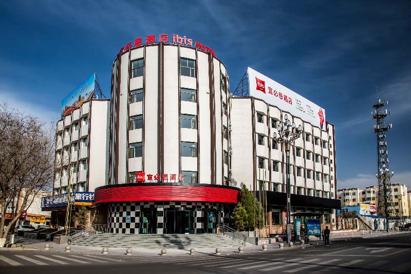 Ibis Hotel (Jiayuguan Railway Station) image