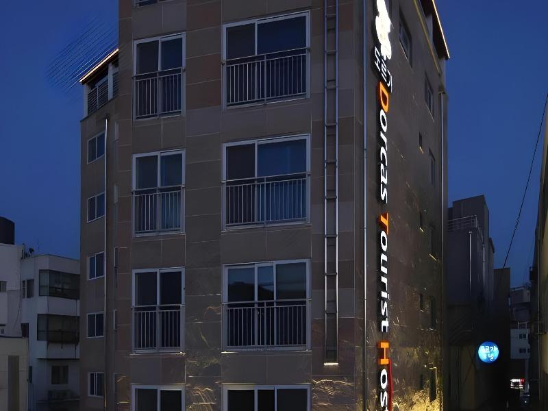 Dorcas Tourist Hostel
