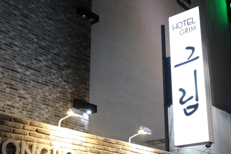 Hotel Grim Jongno