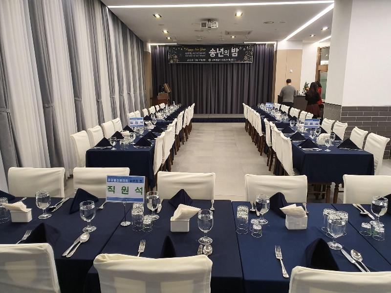Rest Hotel image