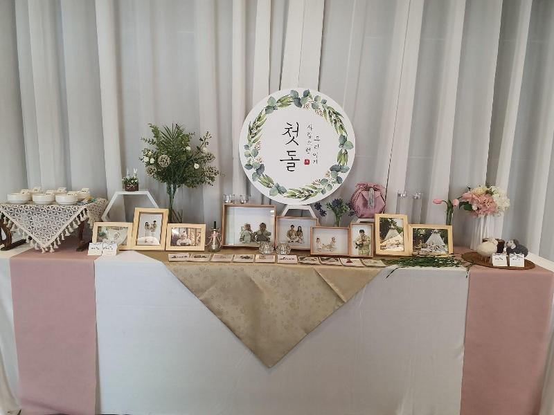 Rest Hotel image