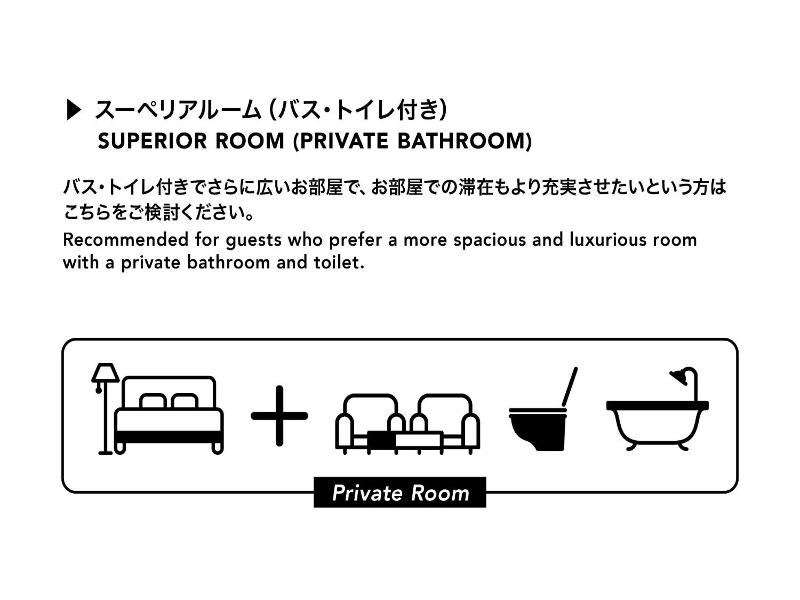 HOTEL GRAPHY SHIBUYA image
