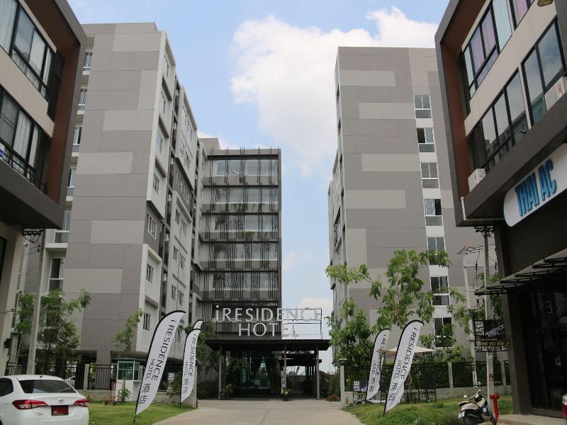 Iresidence Hotel Pathumthani image