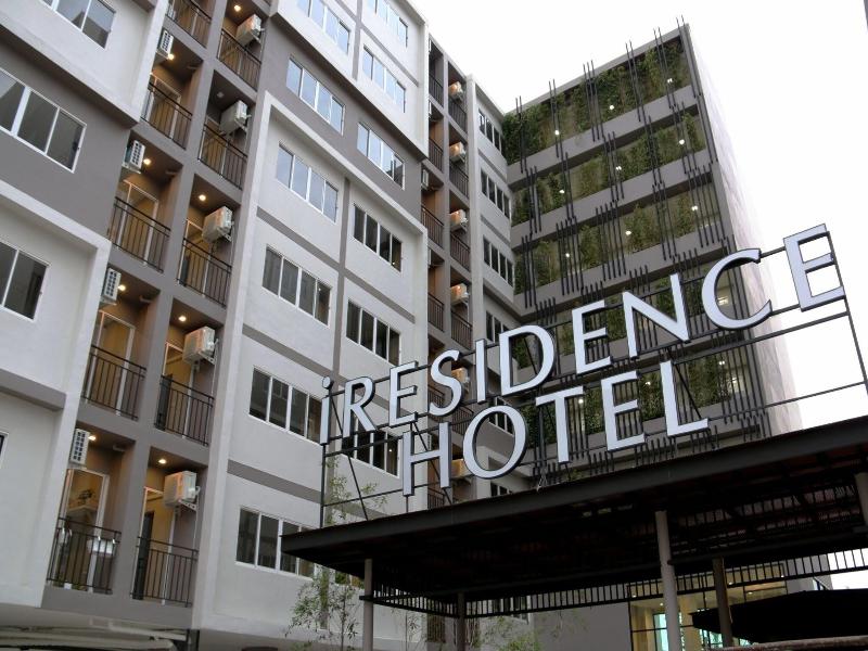 Iresidence Hotel Pathumthani image