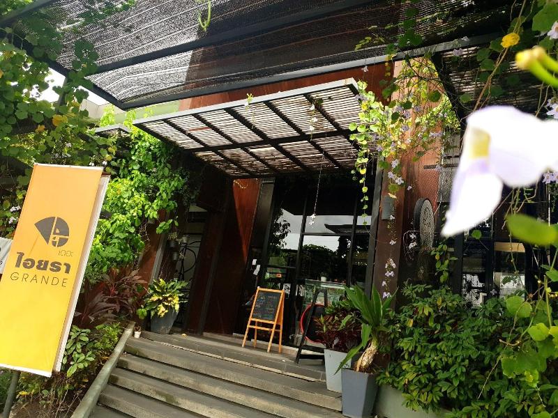 Iresidence Hotel Pathumthani image