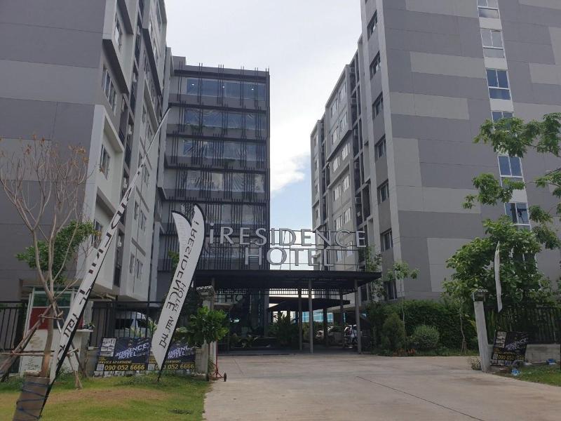 Iresidence Hotel Pathumthani image