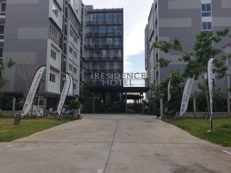 Iresidence Hotel Pathumthani image
