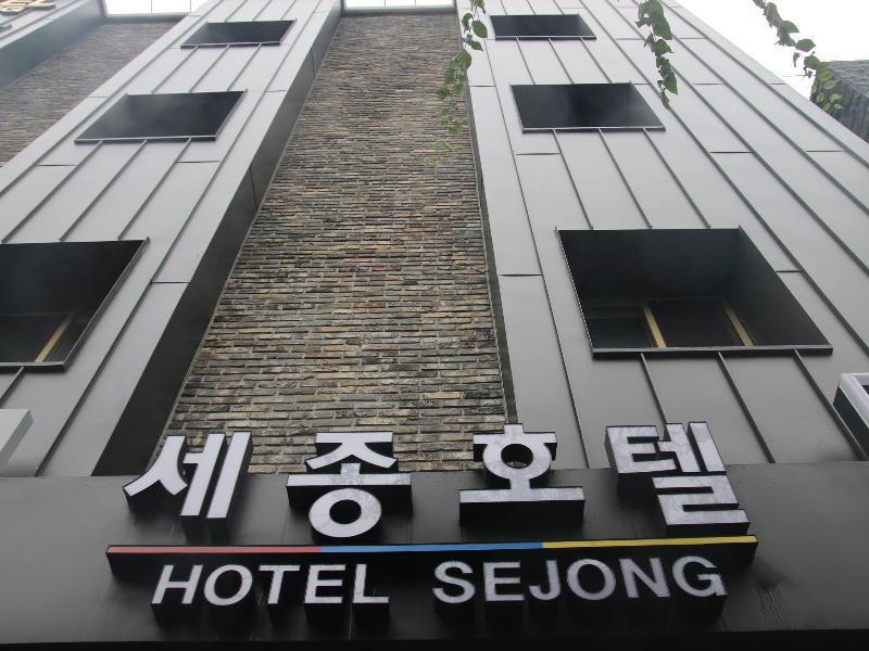 Jeju Sejong Hotel