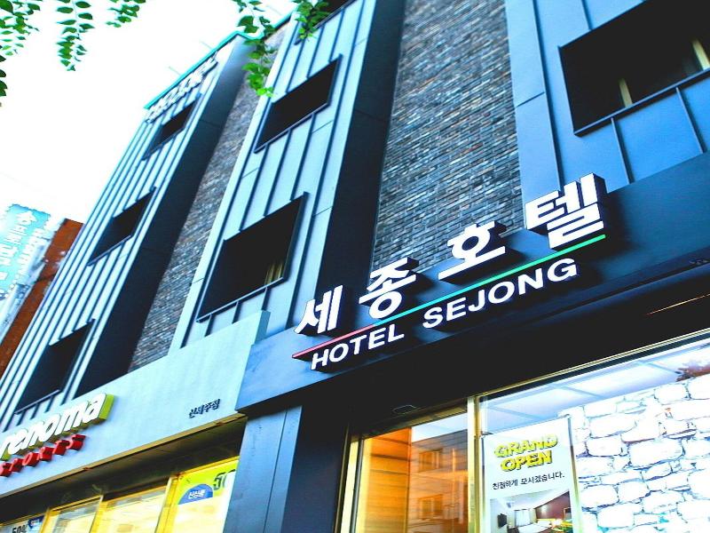Jeju Sejong Hotel