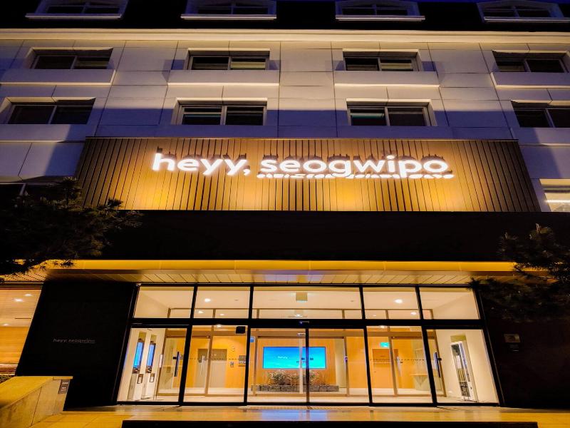Heyy Seogwipo Hotel