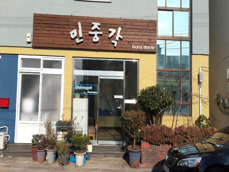 Minjoonggak Guesthouse