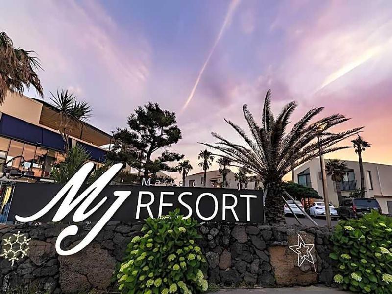 Mj Resort image