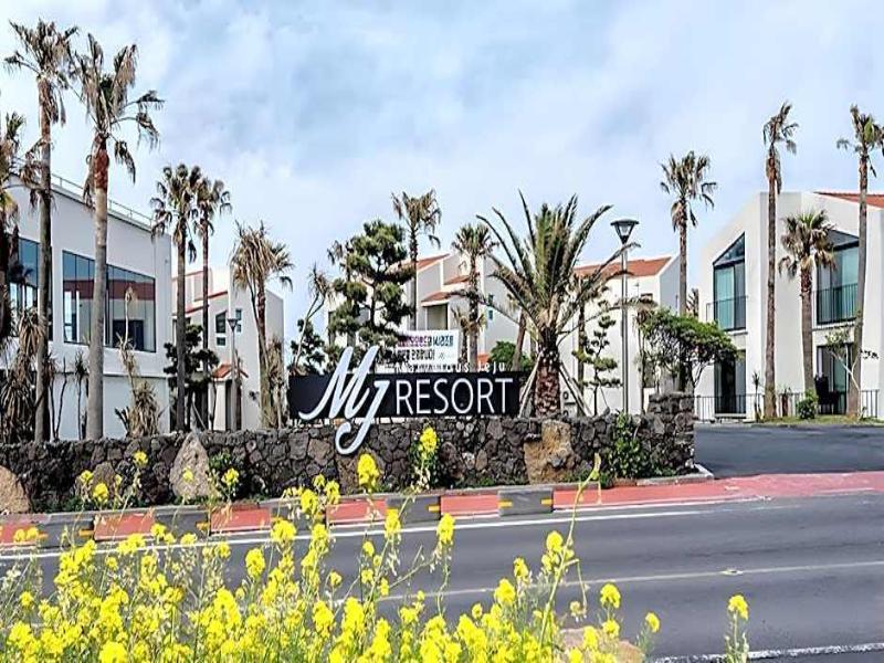 Mj Resort image