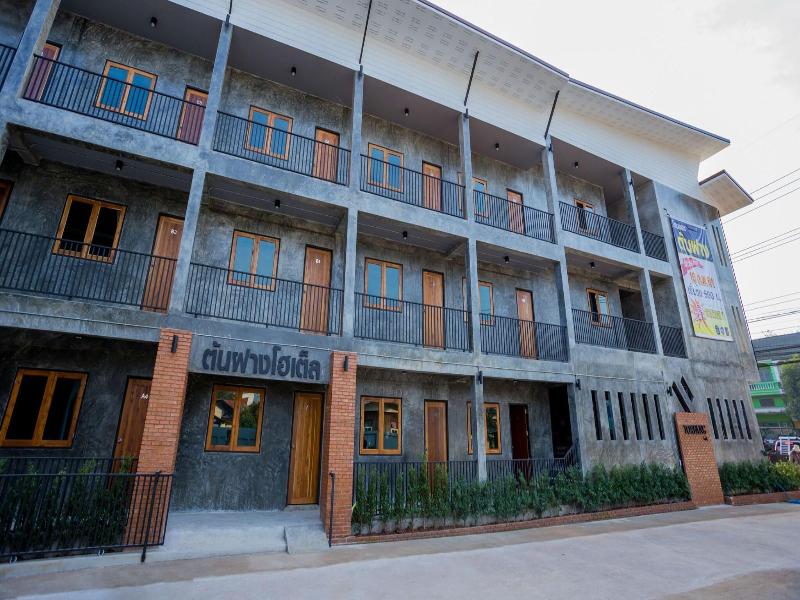 Ton Fang Hotel
