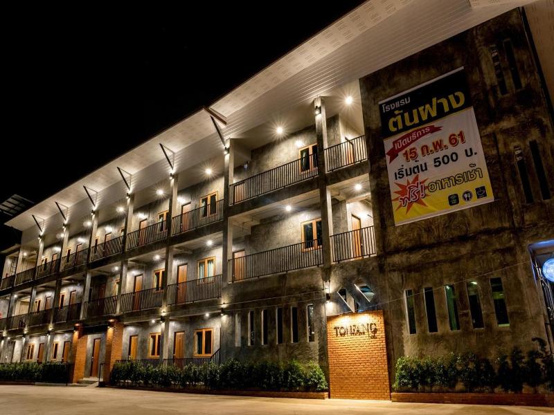 Ton Fang Hotel