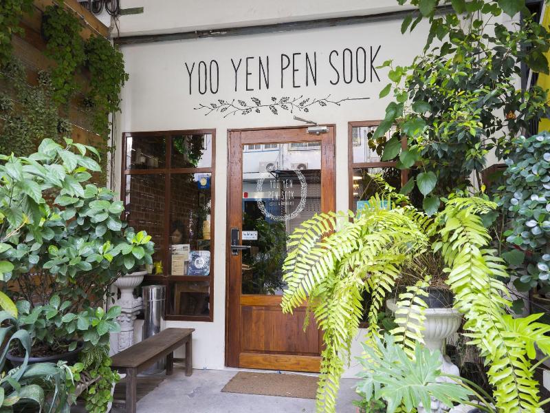 Yoo Yen Pen Sook Hostel image