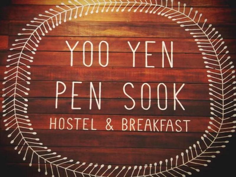 Yoo Yen Pen Sook Hostel image