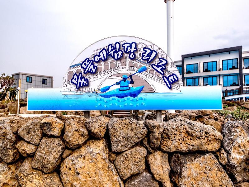 Water Garden Resort