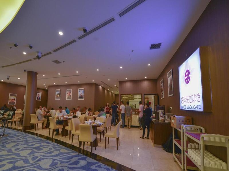 Aristo International Hotel