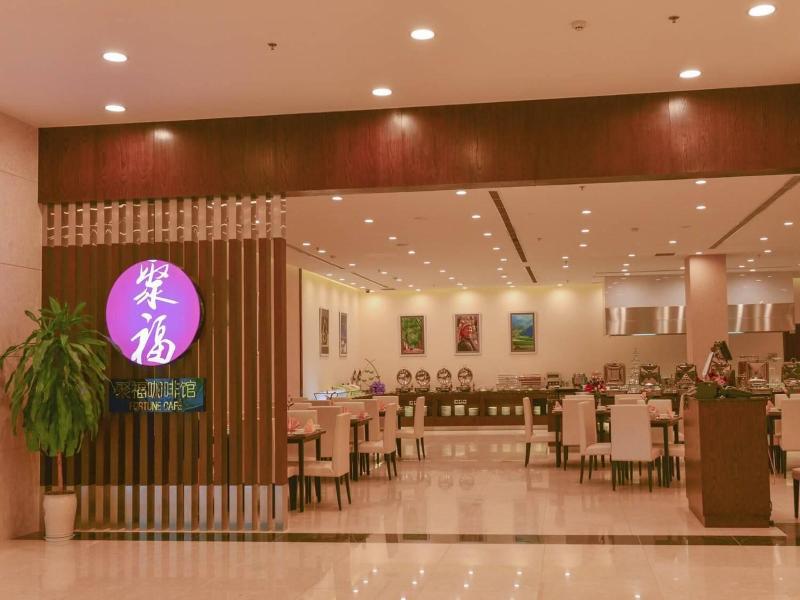 Aristo International Hotel
