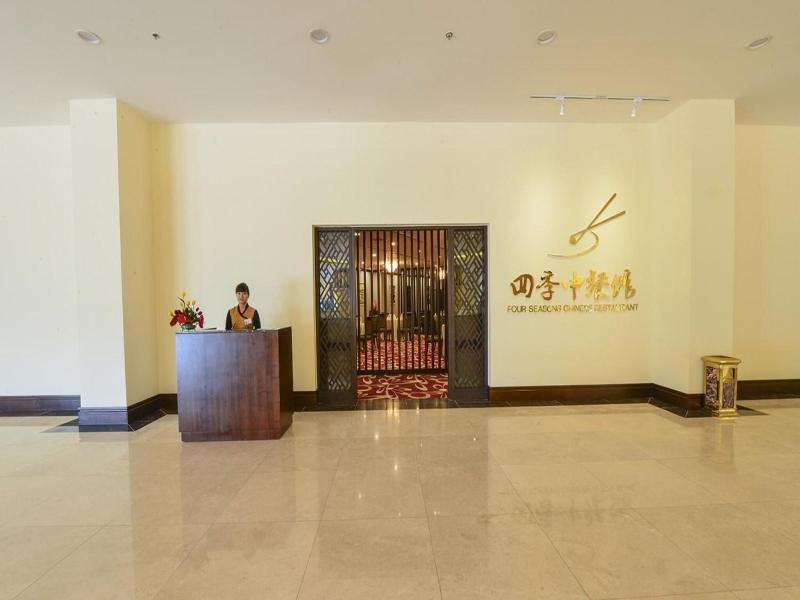 Aristo International Hotel