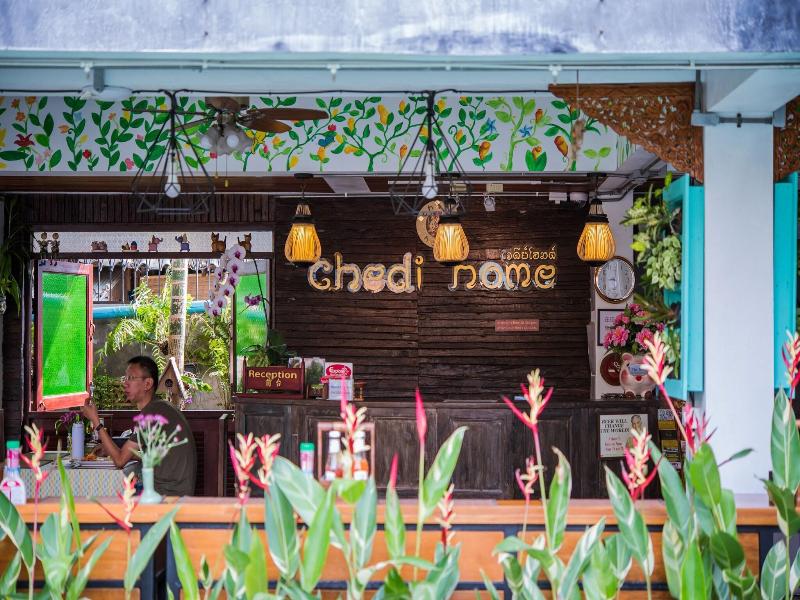 Chedi Home